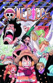 ONE PIECE TP VOL 67 - Manga - Worlds' End Comics