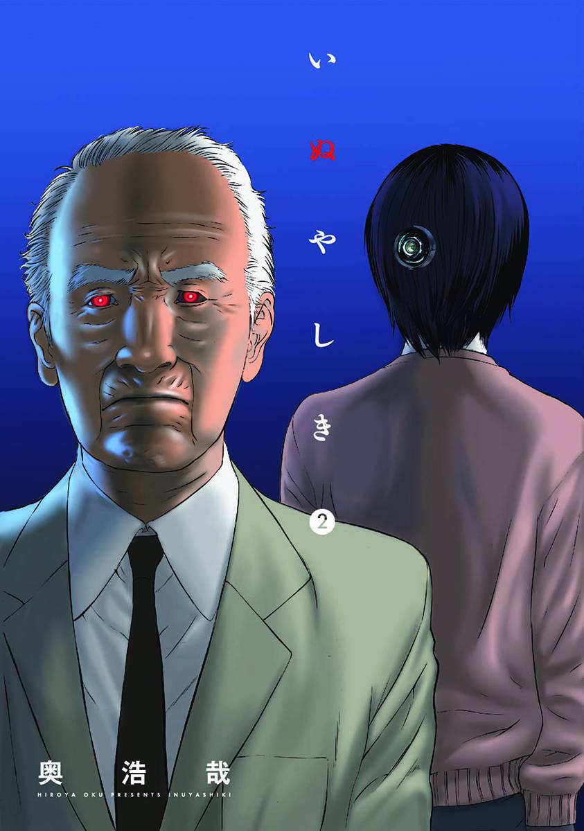 Inuyashiki – 02 – Random Curiosity