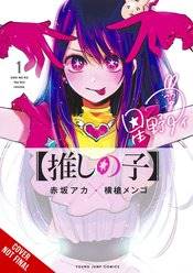 OSHI NO KO GN VOL 01 (MR)