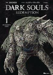 DARK SOULS REDEMPTION GN VOL 02 (MR)
