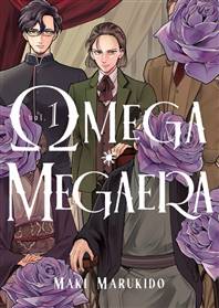 OMEGA MEGAERA 1