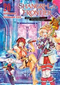 SHANGRI-LA FRONTIER 20