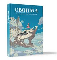 OBOJIMA TALES FROM YATAMON 5E