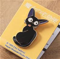 KIKI'S DELIVERY SERVICE - PIN JIJI TURN AROUND