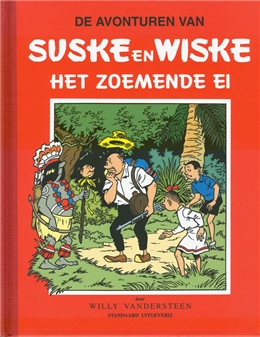 SUSKE & WISKE HC 54