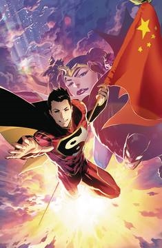 NEW SUPER MAN & THE JUSTICE LEAGUE OF CHINA #24 (2018)