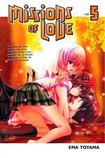 SALE! MISSIONS OF LOVE GN VOL 05