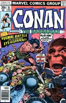CONAN THE BARBARIAN #81 (1977)