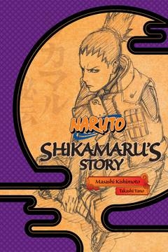 NARUTO SHIKAMARUS STORY SC NOVEL