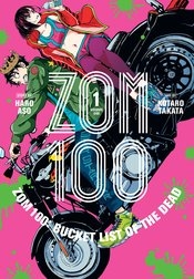 ZOM 100 BUCKET LIST OF THE DEAD GN VOL 01