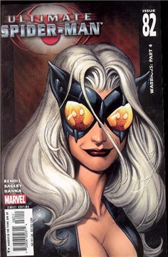 ULTIMATE SPIDER-MAN #82 (2005)