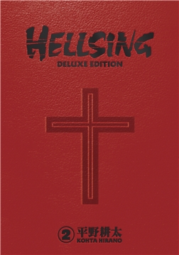HELLSING DELUXE EDITION HC VOL 02 (MR)