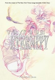 TO YOUR ETERNITY GN VOL 12