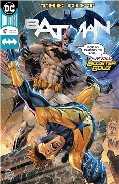 BATMAN #47 (2018)