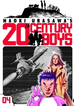 SALE! NAOKI URASAWA 20TH CENTURY BOYS GN VOL 04 (O/A)
