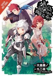 IS IT WRONG TRY PICK UP GIRLS IN DUNGEON GN VOL 07
