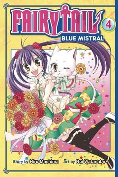 FAIRY TAIL BLUE MISTRAL GN VOL 04