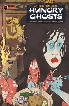 HUNGRY GHOSTS #1 (OF 4) (2018)