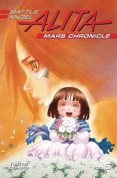 Battle Angel Alita Mars Chronicle Gn Vol 05 Manga Worlds End Comics Games