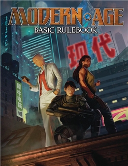 MODERN AGE RPG BASIC RULEBOOK HC