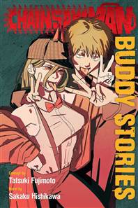 CHAINSAW MAN BUDDY STORIES GN